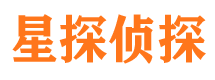 义马市私家侦探